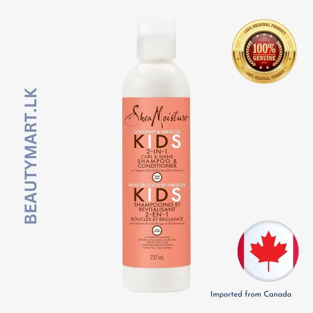 Shea Moisture Kids Coconut & Hibiscus 2 in 1 Shampoo and Conditioner for Thick, Curly Hair 237 ML